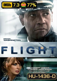 Flight ฝ่าวิกฤตเที่ยวบินระทึก