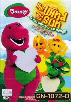 Barney: The Wind And The Sun & The Nature Of Things The New Kid & Grandpa's Visit สายลมแสงแดดและรักษ์โลกกันเถอะ