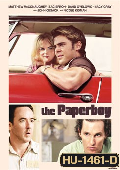 The Paperboy (2012) พลิกปมซ่อน ซ้อนแผนฆ่า