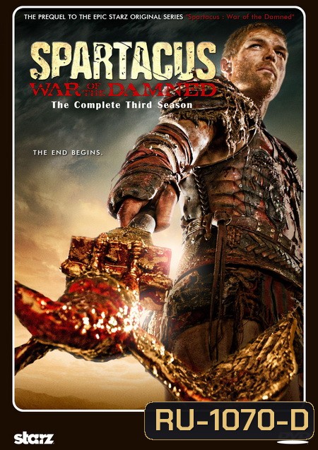 Spartacus: War of the Damned Season 3