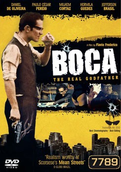 Boca Do Lixo-ชั่ว!!! กระฉ่อนโลก