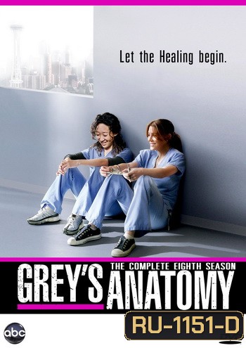 Grey's Anatomy Season 8 แพทย์มือใหม่หัวใจเกินร้อย ปี 8