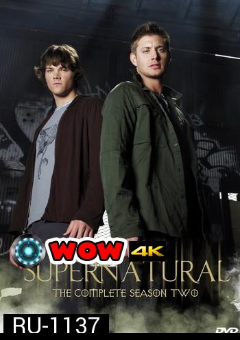 Supernatural Season 2 ล่าปริศนาเหนือโลก ปี 2