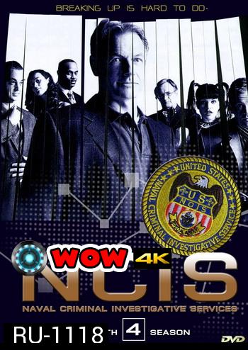 NCIS: Naval Criminal Investigative Service Season 4 เอ็นซีไอเอส หน่วยสืบสวนแห่งนาวิกโยธิน ปี 4