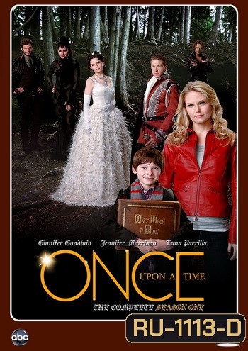 Once Upon a Time Season 1 กาลครั้งหนึ่ง ปี 1