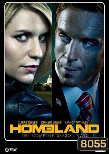 Homeland Season 2 (2012) มาตุภูมิวีรบุรุษ ปี 2 (12 ตอนจบ)
