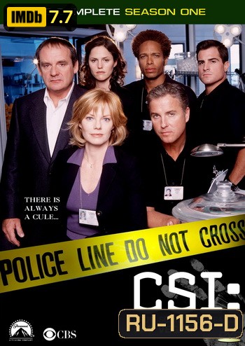 CSI Las Vegas Season 1 ไขคดีปริศนาเวกัส ปี 1