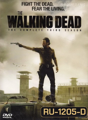 The Walking Dead Season 3 (มาสเตอร์)