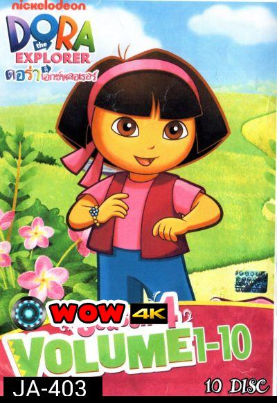 Dora The Explorer Season 4 ดอร่า ดิ เอกซ์พลอเรอร์ ปี 4