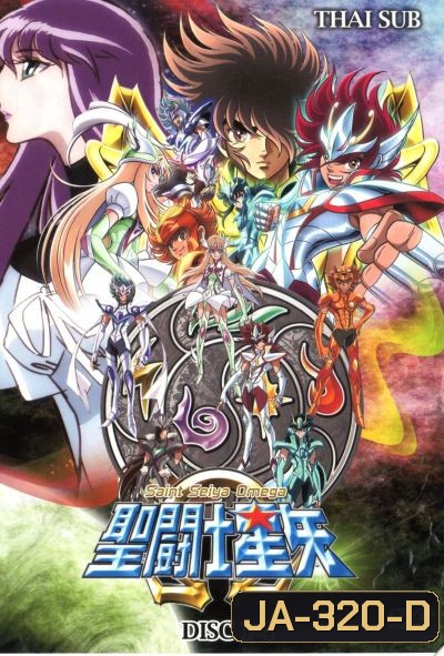 Saint Seiya Omega