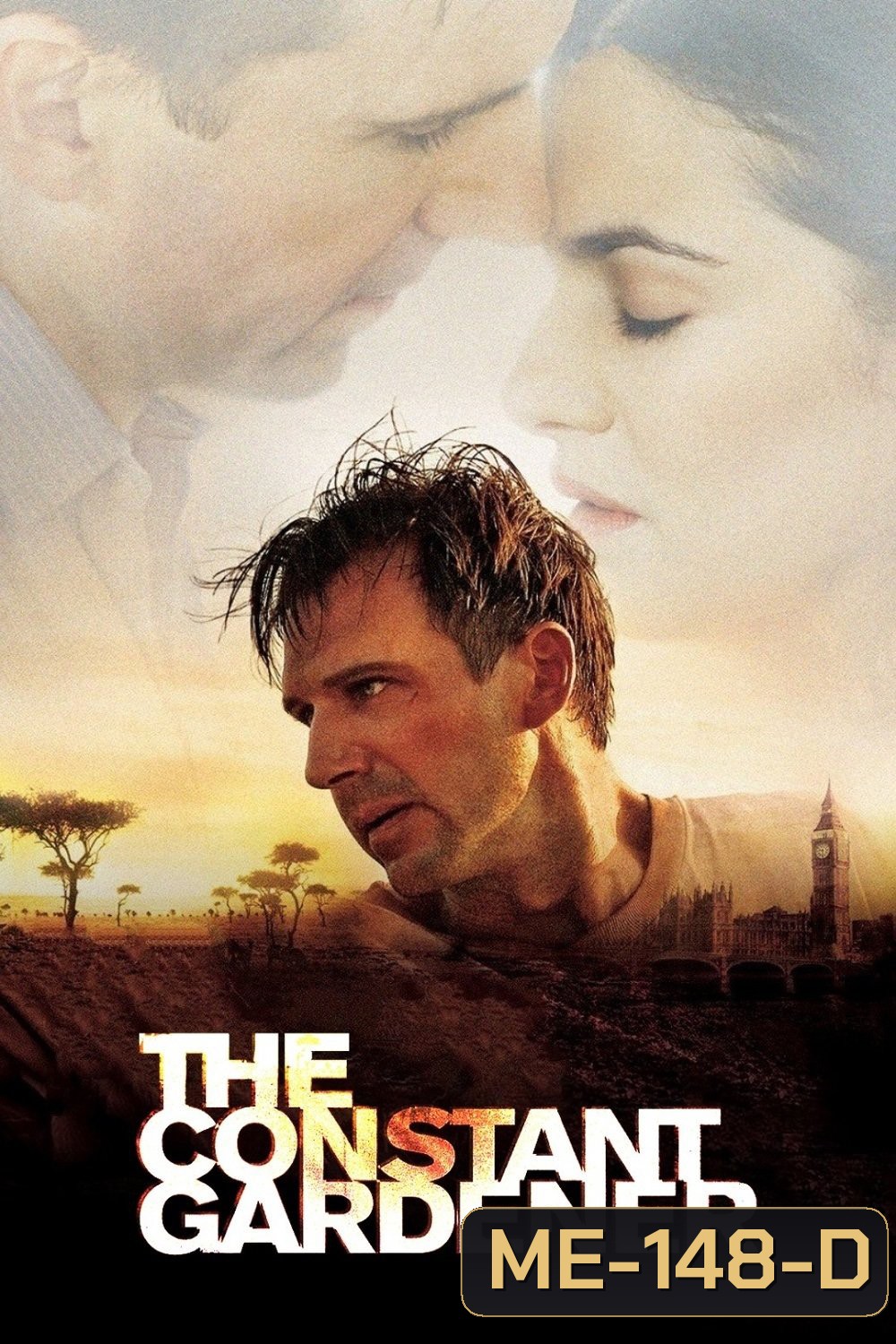 The Constant Gardener (2005) ขอพลิกโลก พิสูจน์เธอ