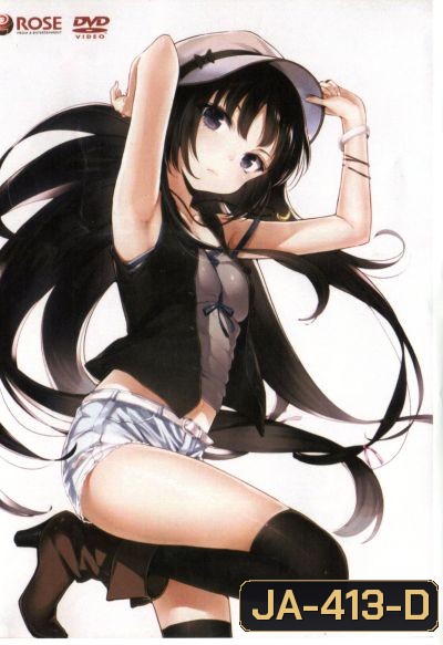 ชมรมคนไร้เพื่อน 1 Bokuha Tomodachiga Sukunai 1