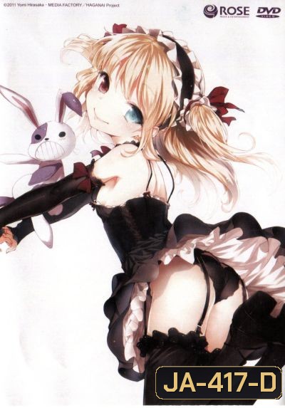 ชมรมคนไร้เพื่อน 5 Bokuha Tomodachiga Sukunai 5