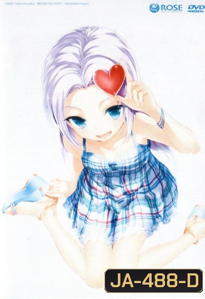 ชมรมคนไร้เพื่อน 6 Bokuha Tomodachiga Sukunai 6