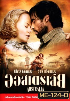 Australia ออสเตรเลีย