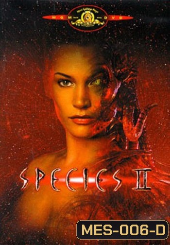 Species 2 สายพันธุ์มฤตยู...แพร่พันธุ์นรก 2