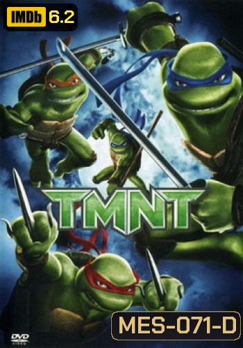 TMNT นินจาเต่า 4 กระดองรวมพลังประจัญบาน