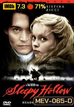 Sleepy Hollow (1999) คนหัวขาดล่าหัวคน